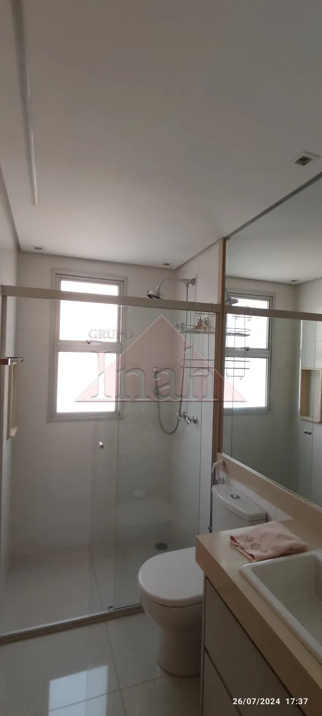 Alugar Apartamentos / apto de moradia em Ribeirão Preto R$ 10.900,00 - Foto 33