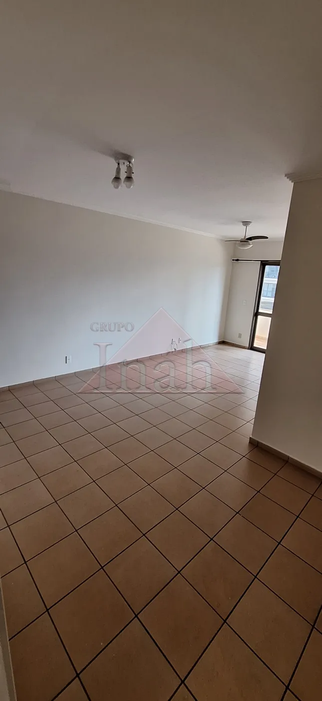 Alugar Apartamentos / Apartamento em Ribeirão Preto R$ 2.200,00 - Foto 8