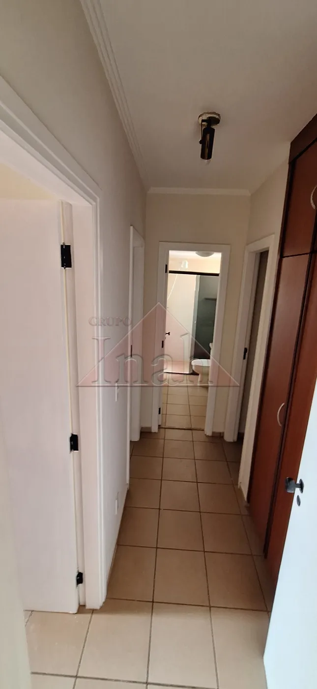 Alugar Apartamentos / Apartamento em Ribeirão Preto R$ 2.200,00 - Foto 10