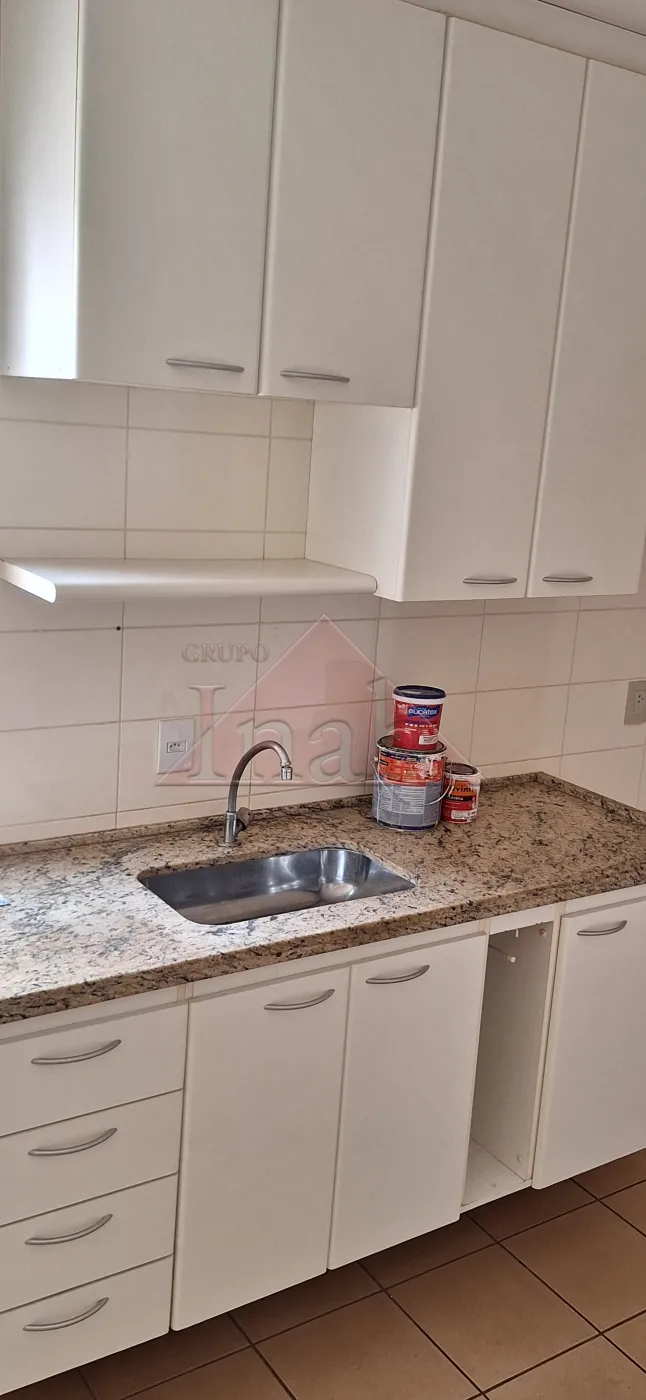 Alugar Apartamentos / Apartamento em Ribeirão Preto R$ 2.200,00 - Foto 11