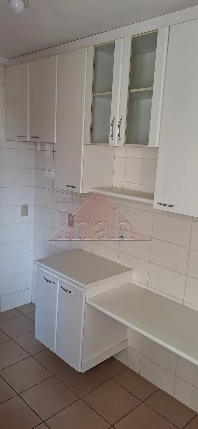 Alugar Apartamentos / Apartamento em Ribeirão Preto R$ 2.200,00 - Foto 12