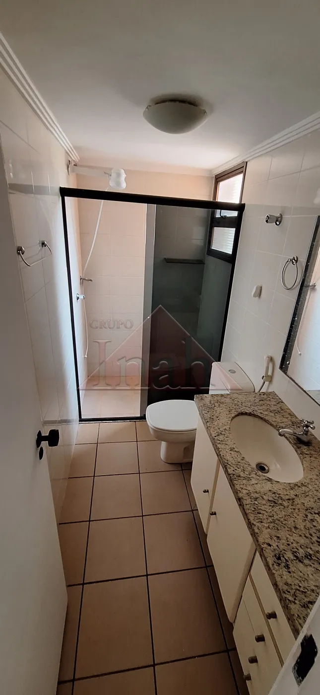 Alugar Apartamentos / Apartamento em Ribeirão Preto R$ 2.200,00 - Foto 17