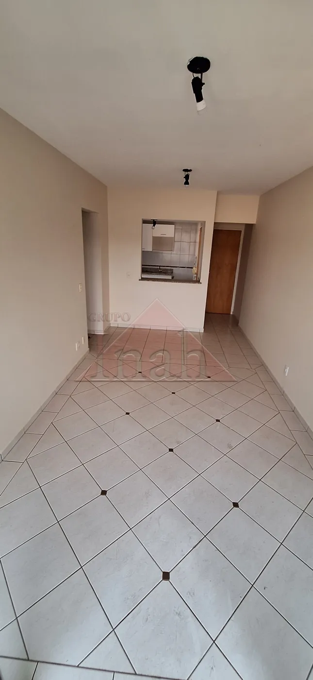 Alugar Apartamentos / Apartamento em Ribeirão Preto R$ 1.300,00 - Foto 1