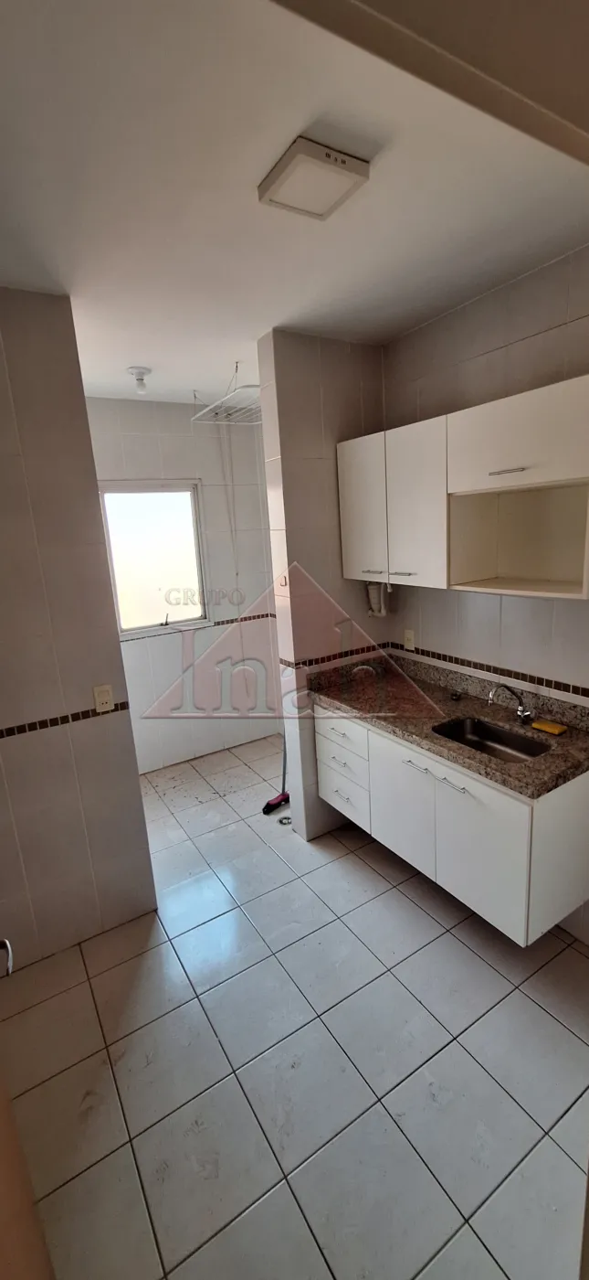 Alugar Apartamentos / Apartamento em Ribeirão Preto R$ 1.300,00 - Foto 3