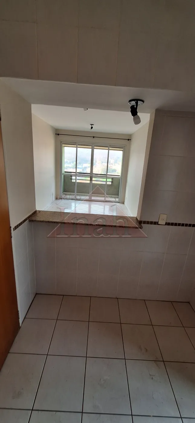 Alugar Apartamentos / Apartamento em Ribeirão Preto R$ 1.300,00 - Foto 4