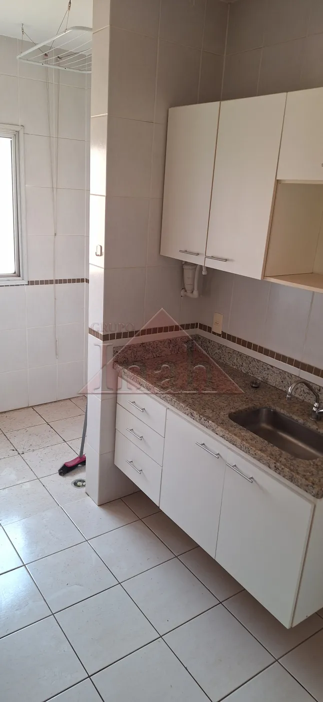 Alugar Apartamentos / Apartamento em Ribeirão Preto R$ 1.300,00 - Foto 5