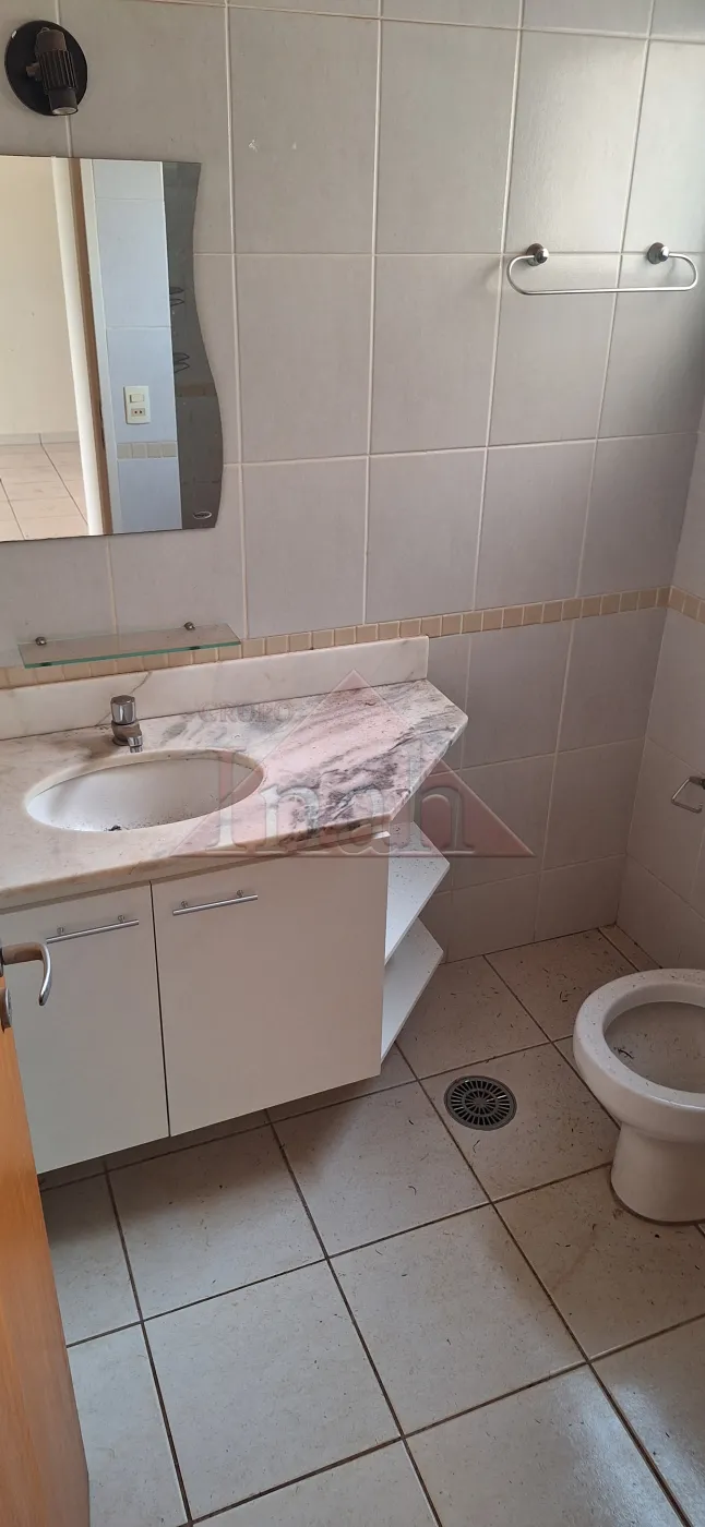 Alugar Apartamentos / Apartamento em Ribeirão Preto R$ 1.300,00 - Foto 7