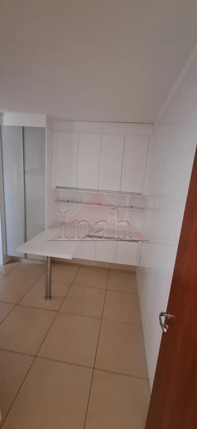 Alugar Apartamentos / Apartamento em Ribeirão Preto R$ 4.200,00 - Foto 3