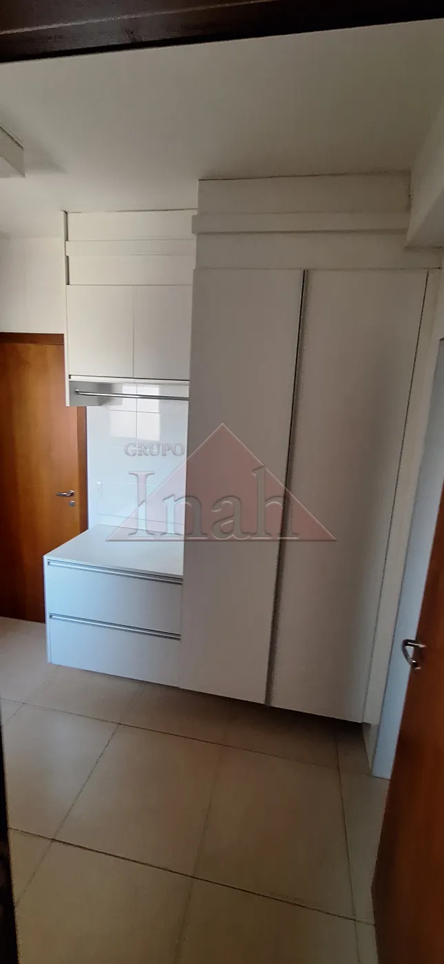 Alugar Apartamentos / Apartamento em Ribeirão Preto R$ 4.200,00 - Foto 5