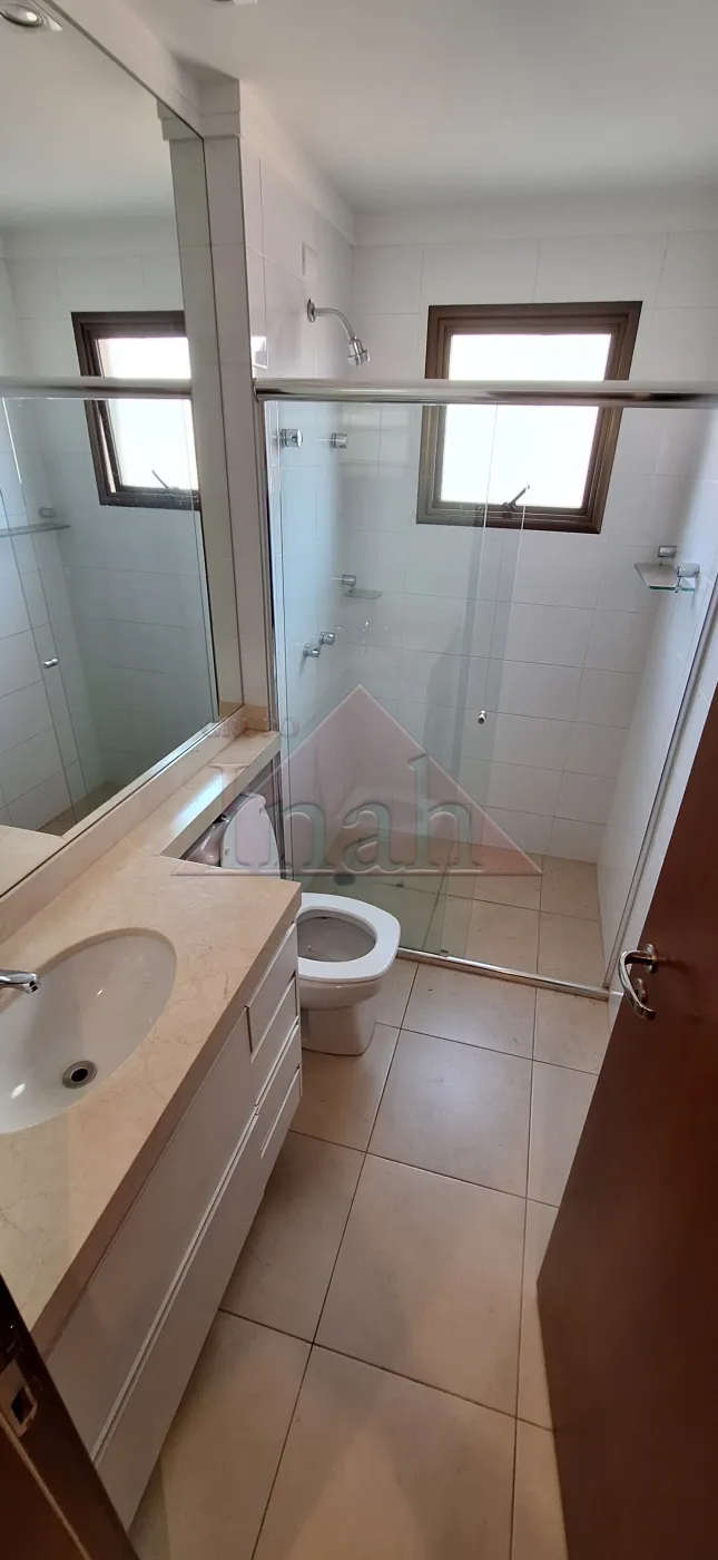 Alugar Apartamentos / Apartamento em Ribeirão Preto R$ 4.200,00 - Foto 14