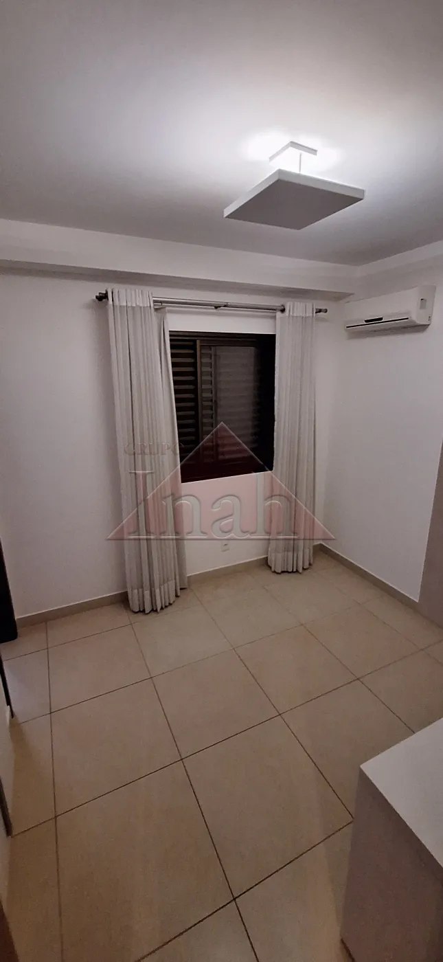 Alugar Apartamentos / Apartamento em Ribeirão Preto R$ 4.200,00 - Foto 16