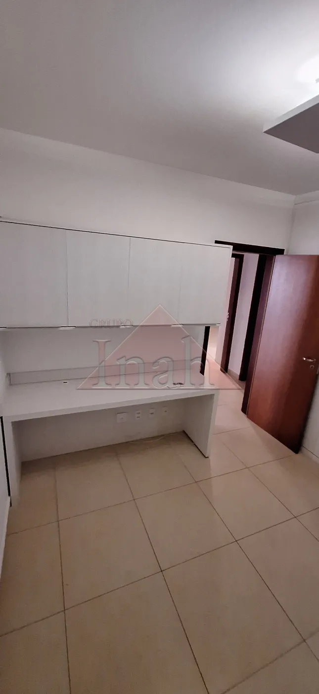 Alugar Apartamentos / Apartamento em Ribeirão Preto R$ 4.200,00 - Foto 17