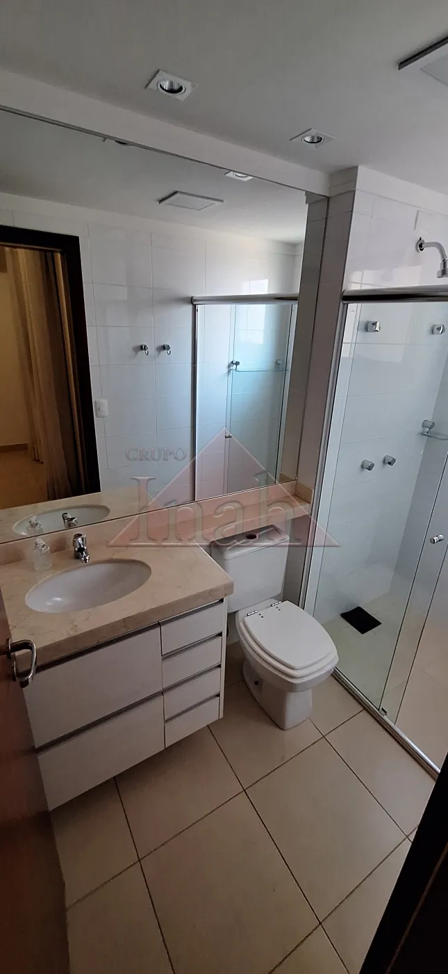 Alugar Apartamentos / Apartamento em Ribeirão Preto R$ 4.200,00 - Foto 18