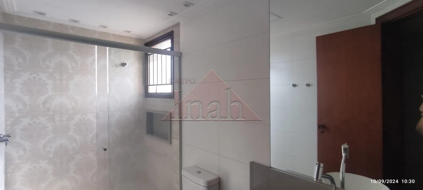 Alugar Apartamentos / apto de moradia em Ribeirão Preto R$ 3.200,00 - Foto 16