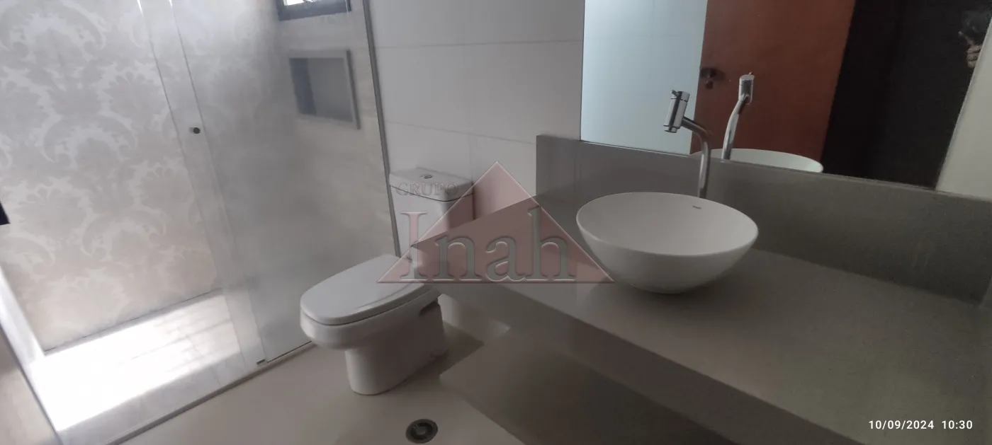 Alugar Apartamentos / apto de moradia em Ribeirão Preto R$ 3.200,00 - Foto 17