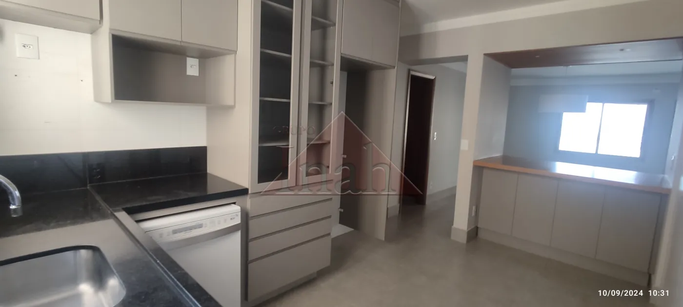 Alugar Apartamentos / apto de moradia em Ribeirão Preto R$ 3.200,00 - Foto 21