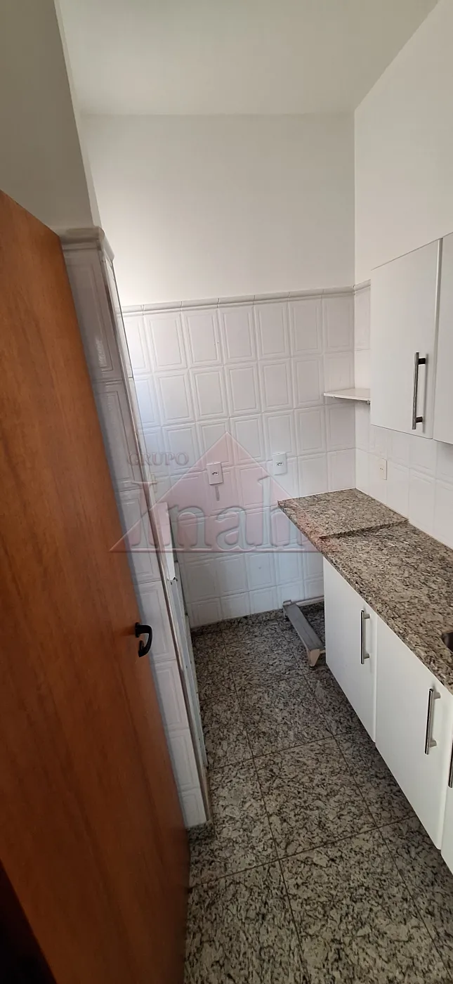 Comprar Comerciais / Salão em Ribeirão Preto R$ 175.000,00 - Foto 3