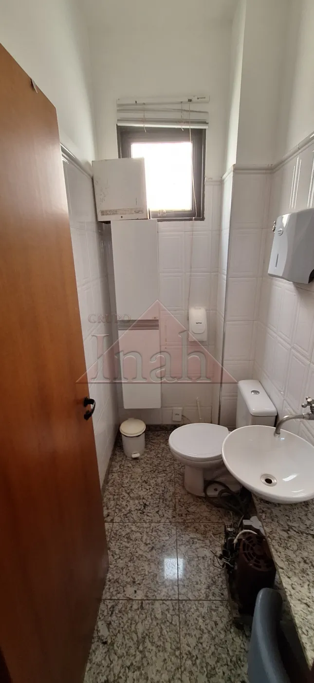 Comprar Comerciais / Salão em Ribeirão Preto R$ 175.000,00 - Foto 7