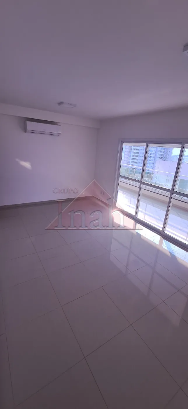 Alugar Apartamentos / Apartamento em Ribeirão Preto R$ 4.600,00 - Foto 2