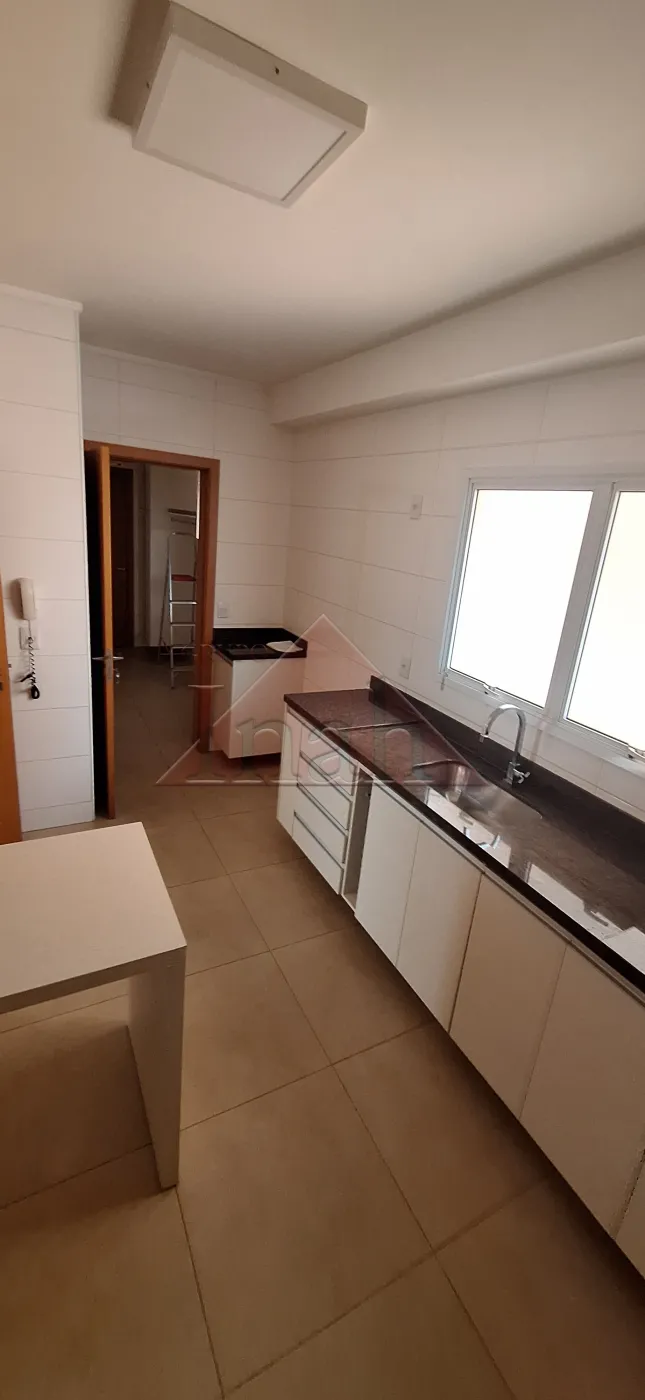 Alugar Apartamentos / Apartamento em Ribeirão Preto R$ 4.600,00 - Foto 9