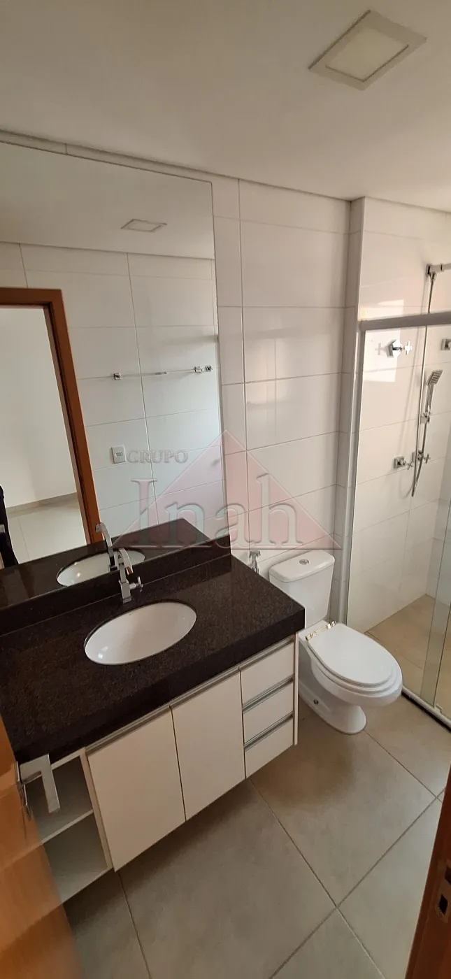 Alugar Apartamentos / Apartamento em Ribeirão Preto R$ 4.600,00 - Foto 15