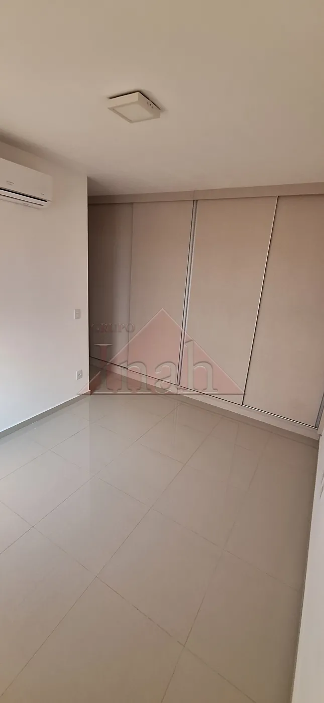 Alugar Apartamentos / Apartamento em Ribeirão Preto R$ 4.600,00 - Foto 16