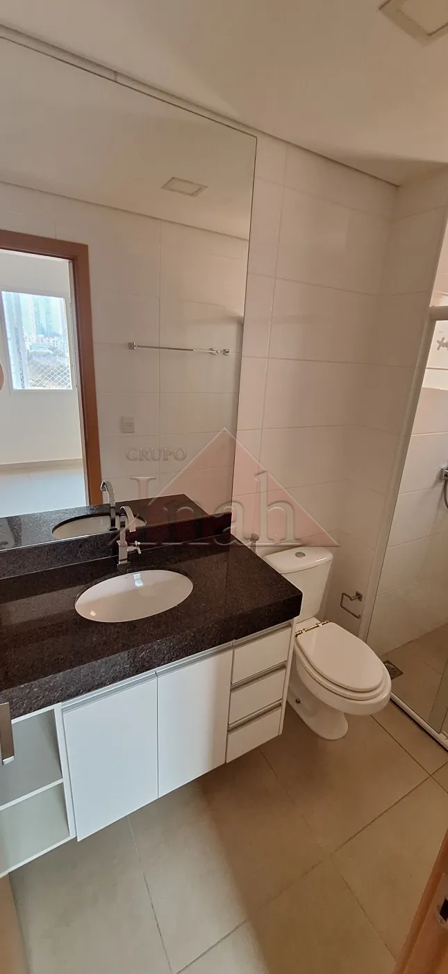 Alugar Apartamentos / Apartamento em Ribeirão Preto R$ 4.600,00 - Foto 23