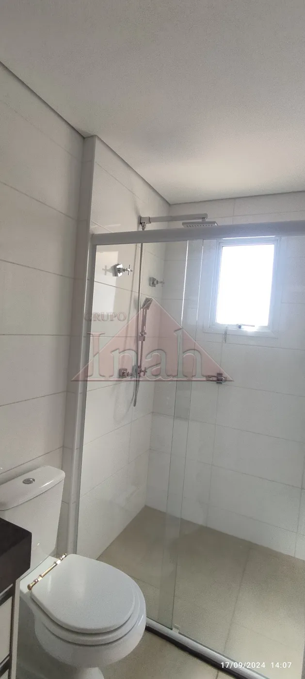 Alugar Apartamentos / Apartamento em Ribeirão Preto R$ 4.600,00 - Foto 40