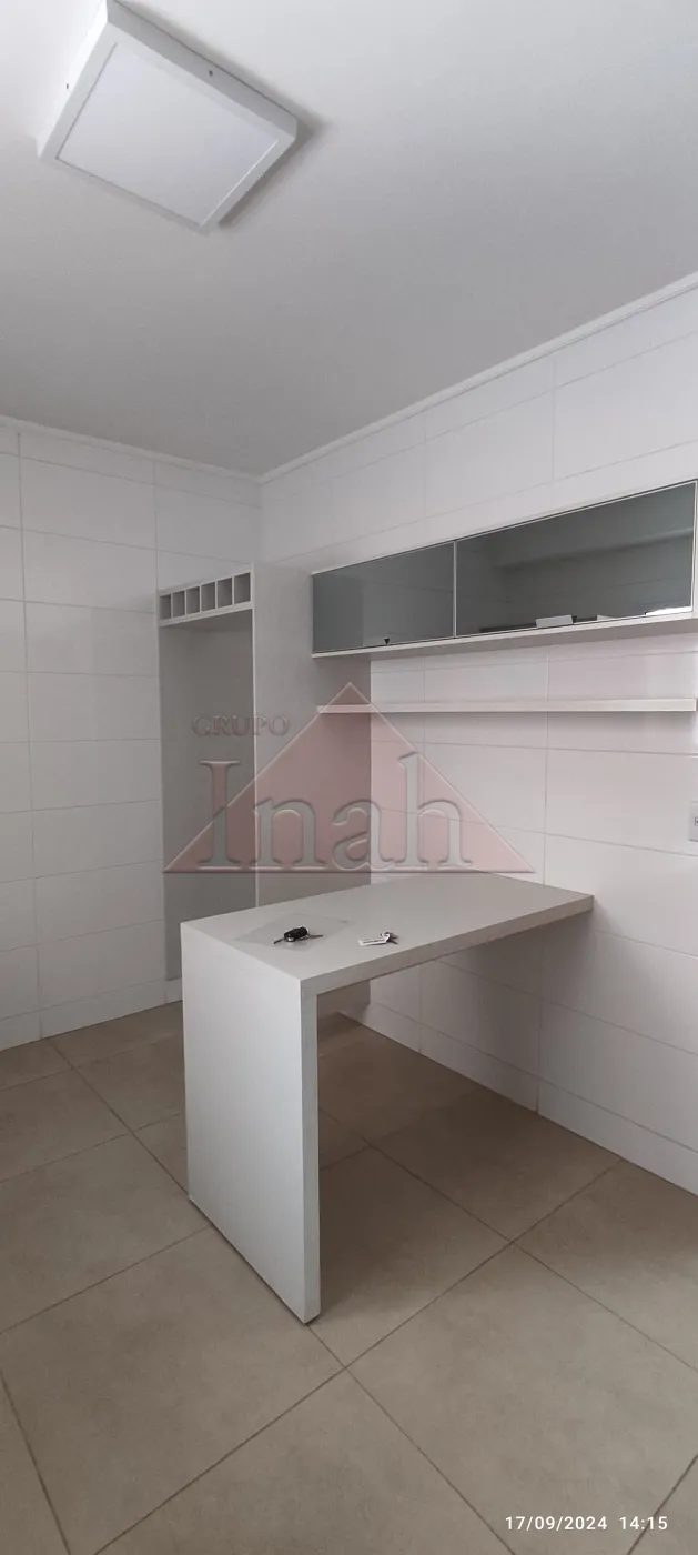 Alugar Apartamentos / Apartamento em Ribeirão Preto R$ 4.600,00 - Foto 42