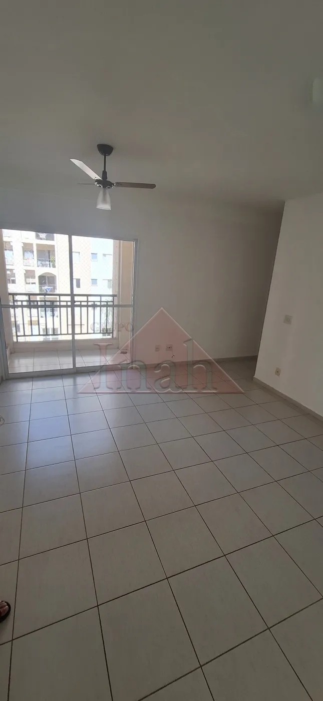 Alugar Apartamentos / Apartamento em Ribeirão Preto R$ 1.300,00 - Foto 3