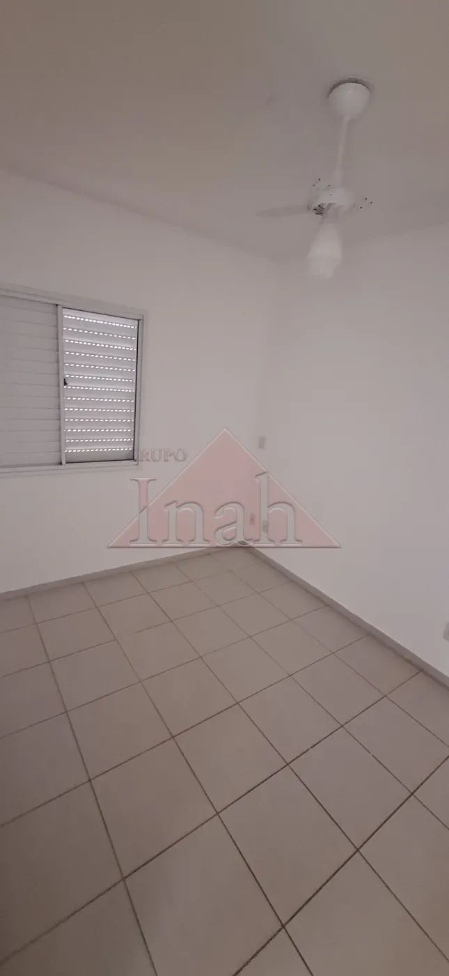 Alugar Apartamentos / Apartamento em Ribeirão Preto R$ 1.300,00 - Foto 6