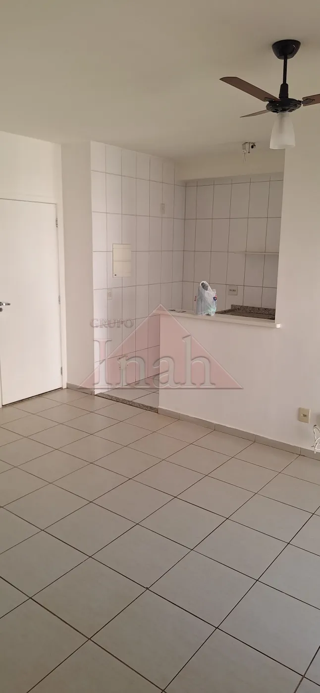 Alugar Apartamentos / Apartamento em Ribeirão Preto R$ 1.300,00 - Foto 10