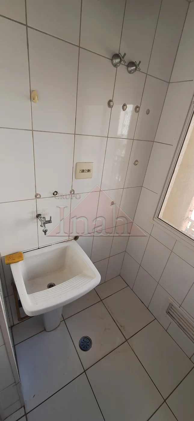 Alugar Apartamentos / Apartamento em Ribeirão Preto R$ 1.300,00 - Foto 15