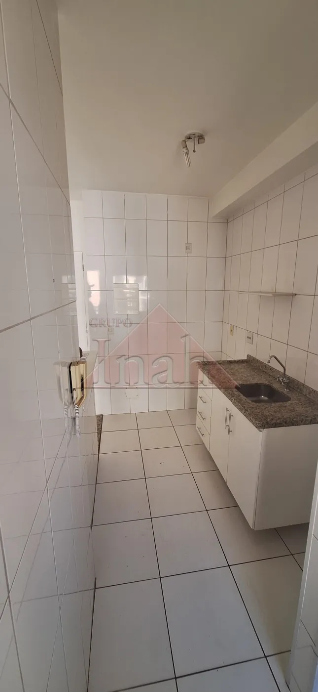 Alugar Apartamentos / Apartamento em Ribeirão Preto R$ 1.300,00 - Foto 16