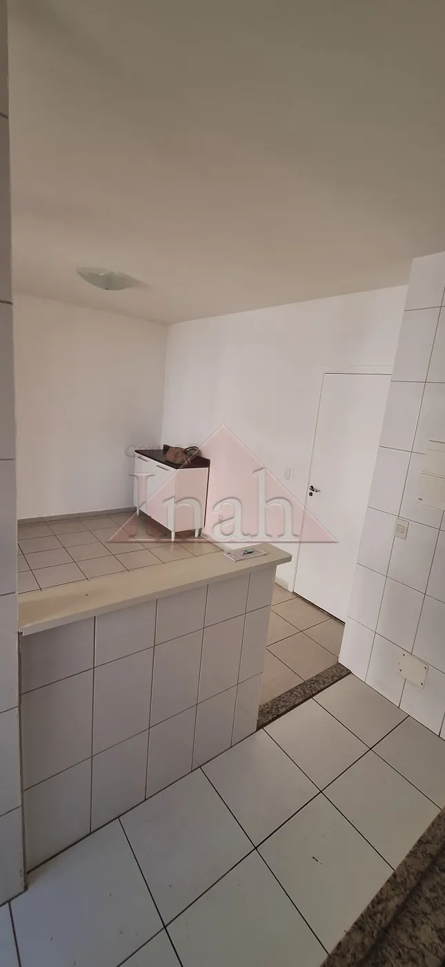 Alugar Apartamentos / Apartamento em Ribeirão Preto R$ 1.300,00 - Foto 17