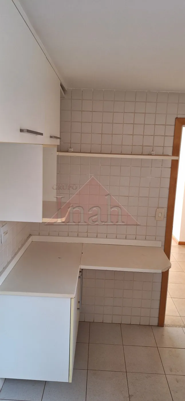 Alugar Apartamentos / Apartamento em Ribeirão Preto R$ 2.500,00 - Foto 4