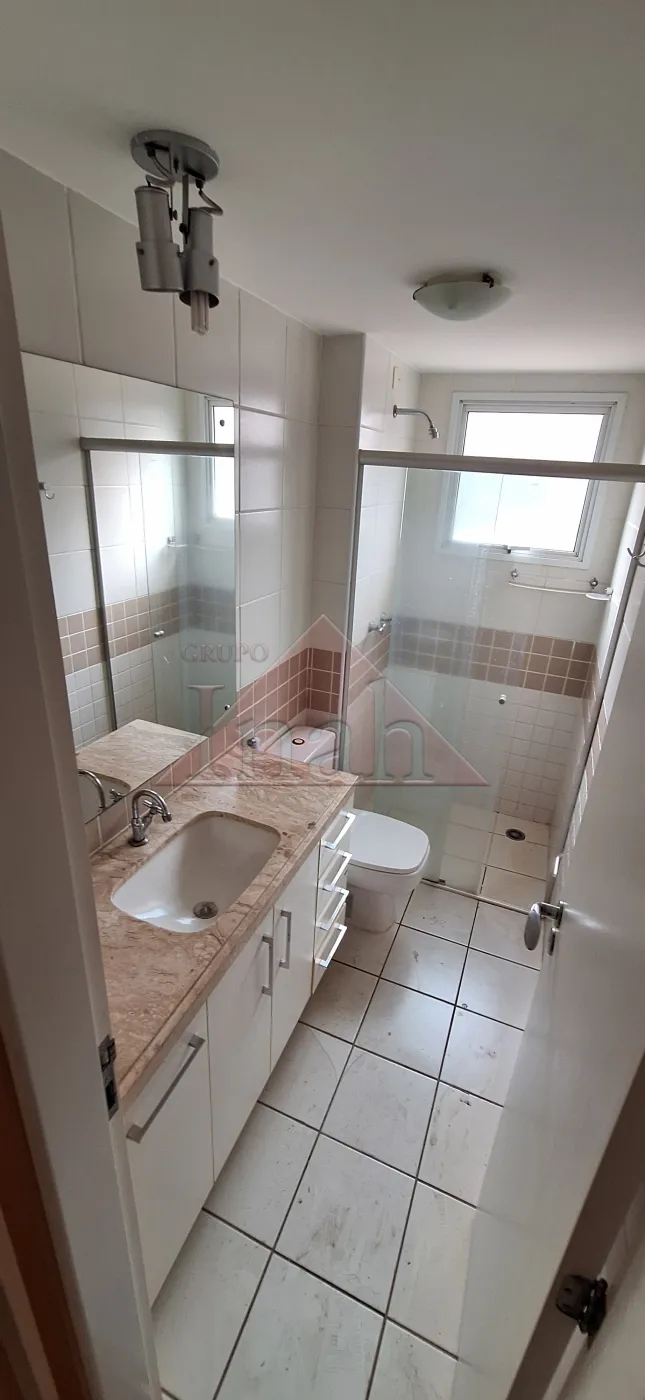 Alugar Apartamentos / Apartamento em Ribeirão Preto R$ 2.500,00 - Foto 8