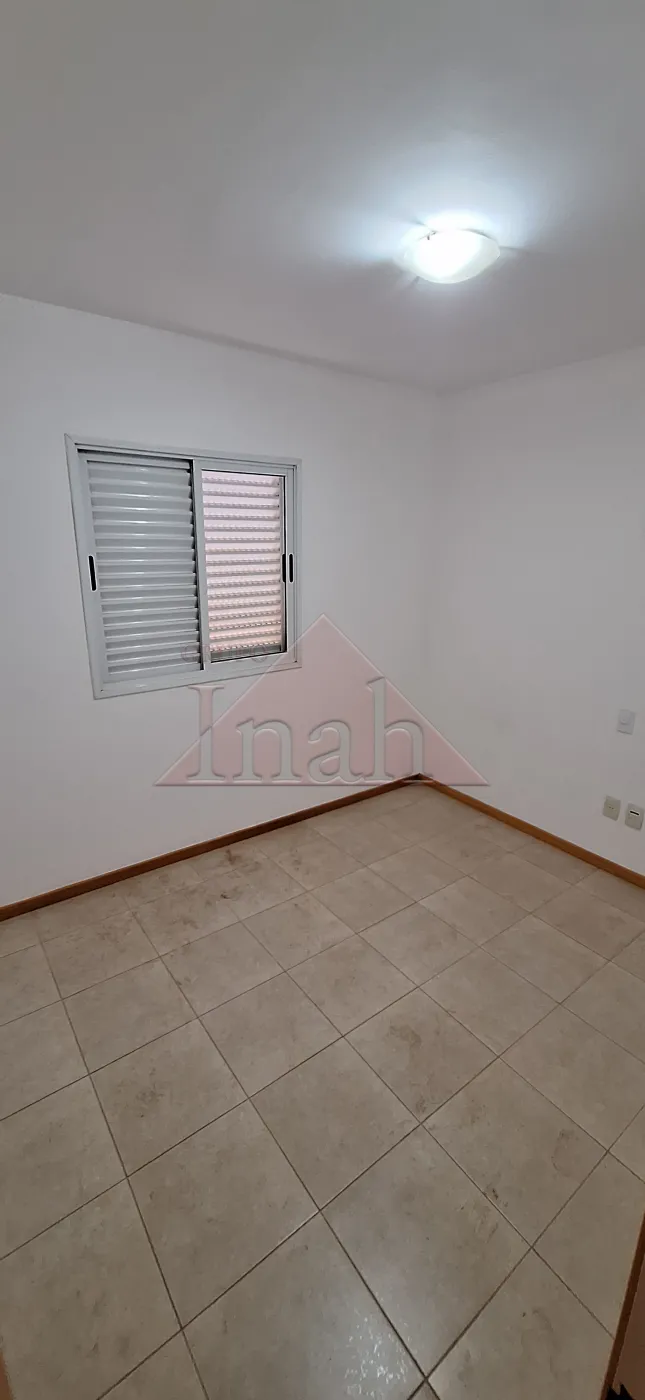 Alugar Apartamentos / Apartamento em Ribeirão Preto R$ 2.500,00 - Foto 13