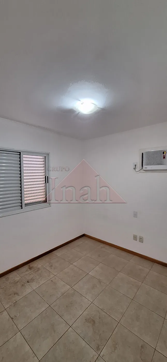 Alugar Apartamentos / Apartamento em Ribeirão Preto R$ 2.500,00 - Foto 14