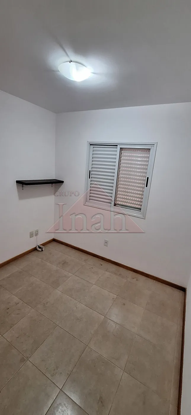 Alugar Apartamentos / Apartamento em Ribeirão Preto R$ 2.500,00 - Foto 15