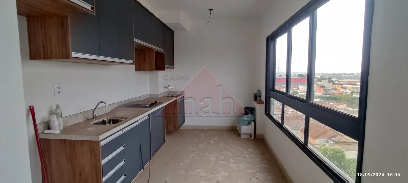 Alugar Apartamentos / apto de moradia em Ribeirão Preto R$ 1.300,00 - Foto 5