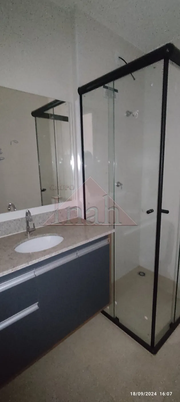 Alugar Apartamentos / apto de moradia em Ribeirão Preto R$ 1.300,00 - Foto 11