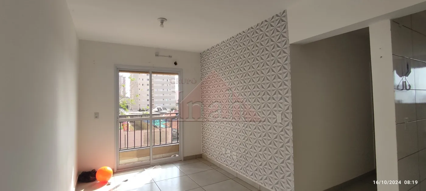 Alugar Apartamentos / Apartamento em Ribeirão Preto R$ 1.300,00 - Foto 1