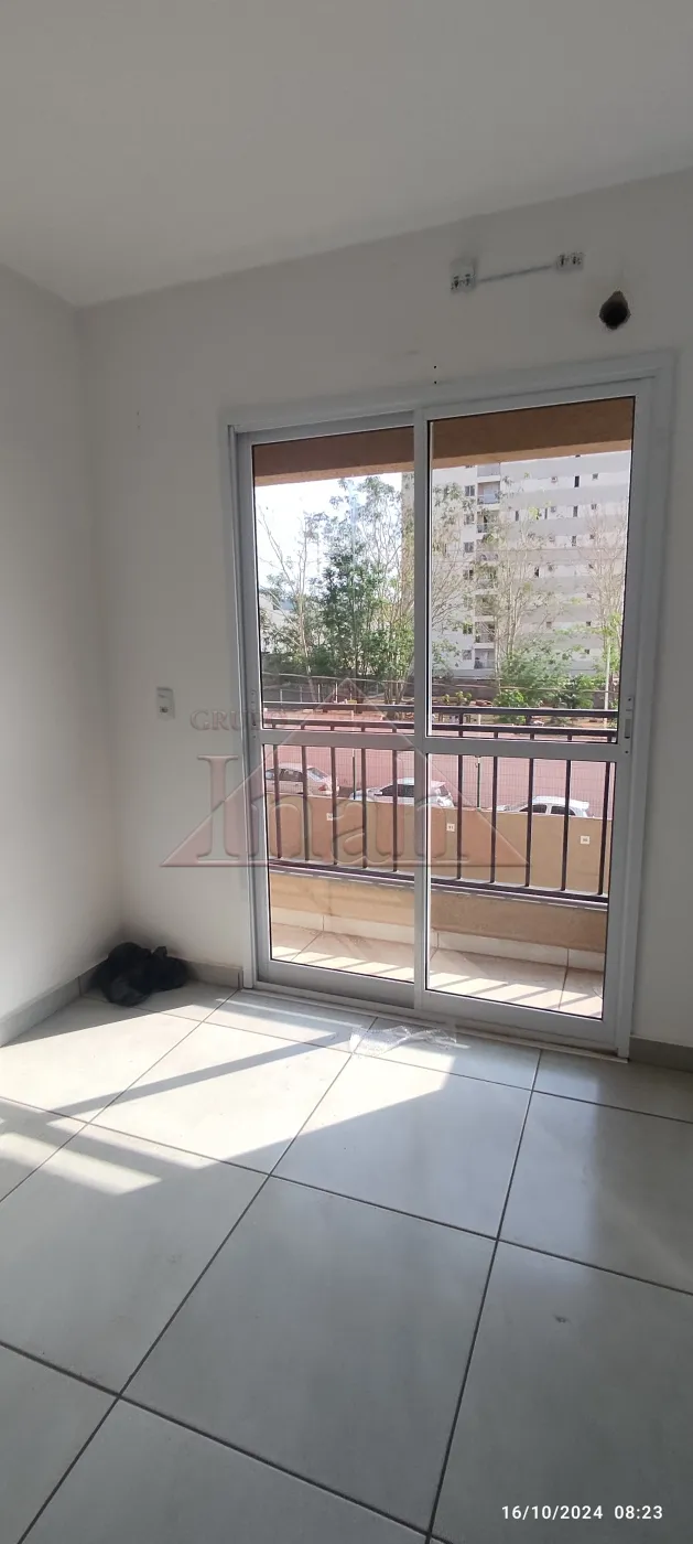 Alugar Apartamentos / Apartamento em Ribeirão Preto R$ 1.300,00 - Foto 4