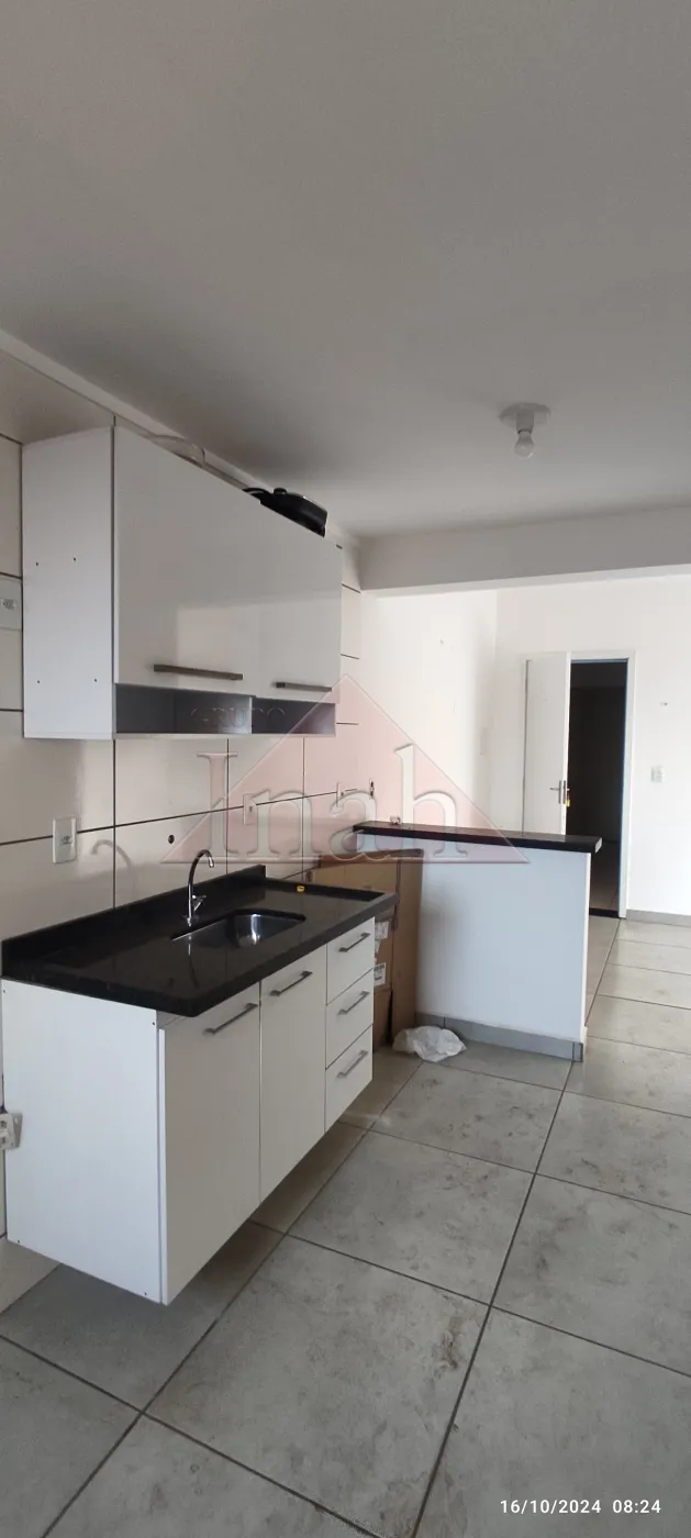 Alugar Apartamentos / Apartamento em Ribeirão Preto R$ 1.300,00 - Foto 6