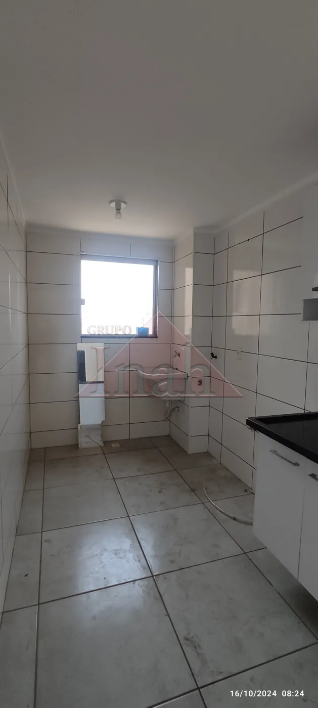 Alugar Apartamentos / Apartamento em Ribeirão Preto R$ 1.300,00 - Foto 8