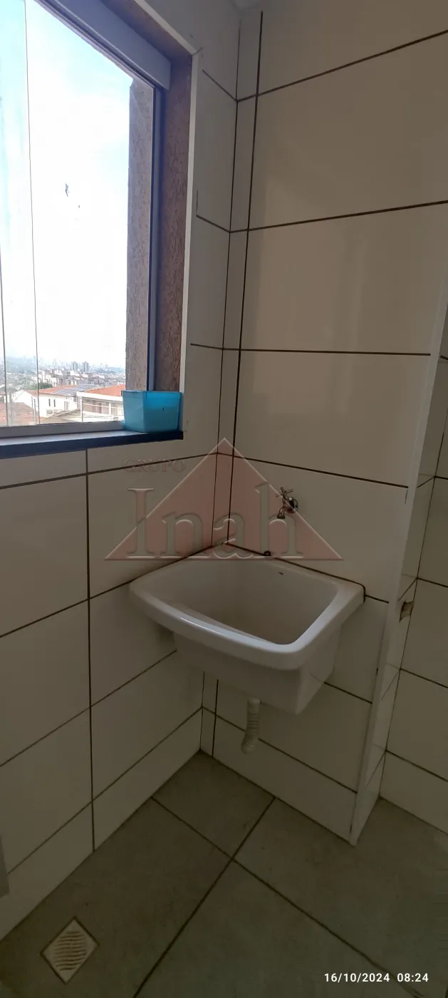 Alugar Apartamentos / Apartamento em Ribeirão Preto R$ 1.300,00 - Foto 9