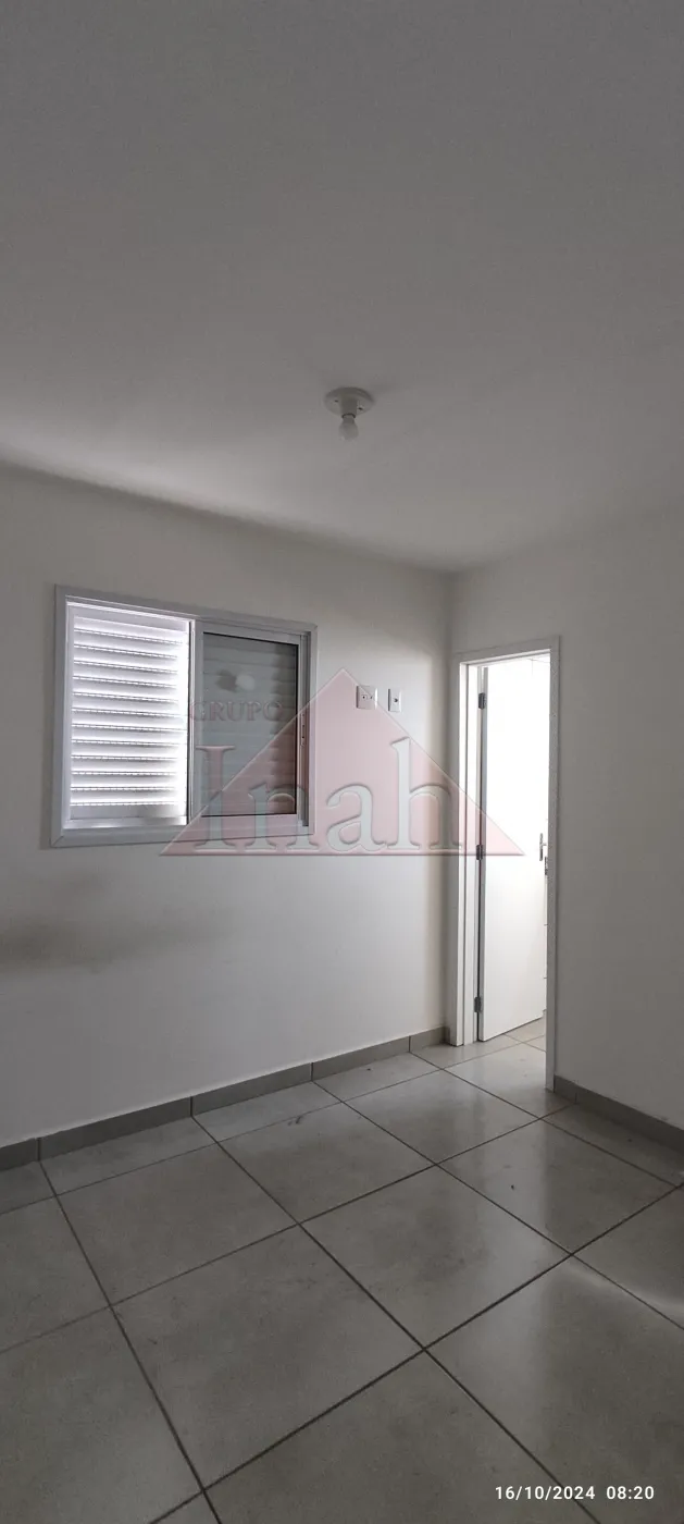 Alugar Apartamentos / Apartamento em Ribeirão Preto R$ 1.300,00 - Foto 11