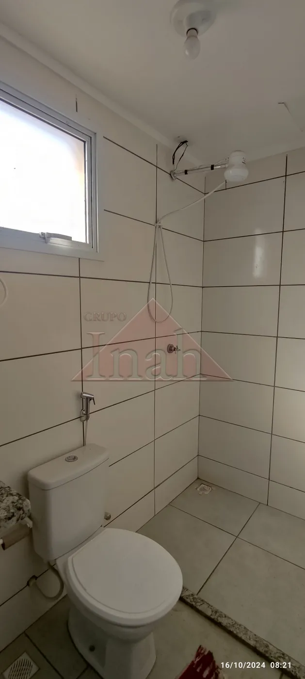 Alugar Apartamentos / Apartamento em Ribeirão Preto R$ 1.300,00 - Foto 12