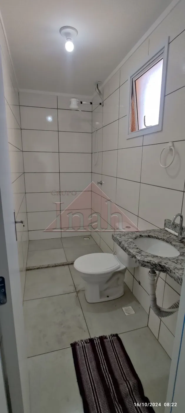 Alugar Apartamentos / Apartamento em Ribeirão Preto R$ 1.300,00 - Foto 15